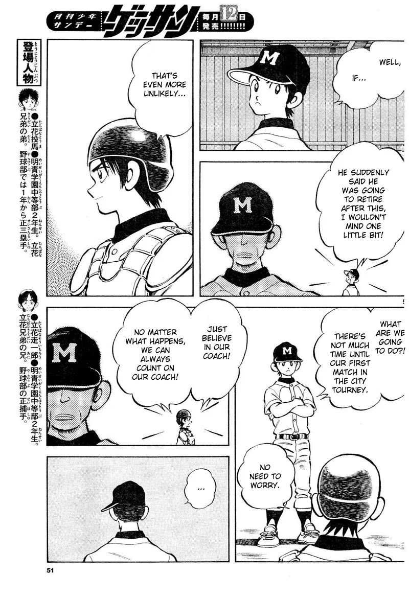 Mix Chapter 8 page 5 - Chapter 8