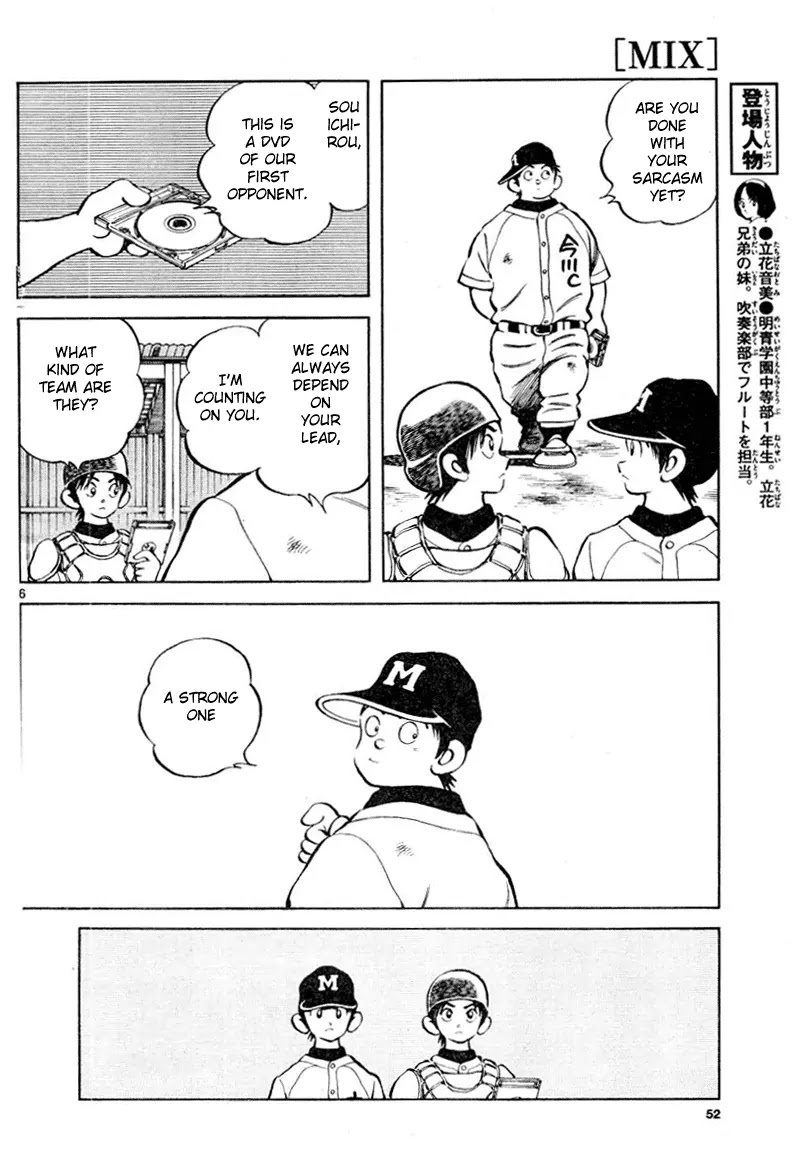 Mix Chapter 8 page 6 - Chapter 8