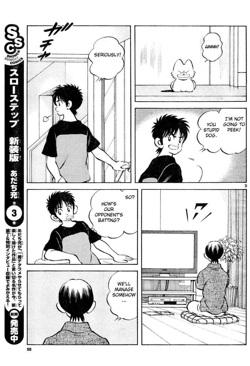 Mix Chapter 8 page 9 - Chapter 8