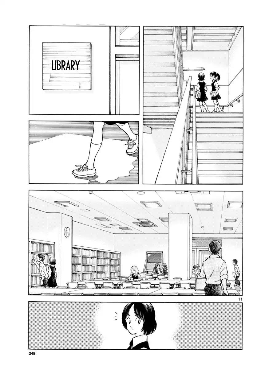 Mix Chapter 80 page 11 - Chapter 80: It's a match!