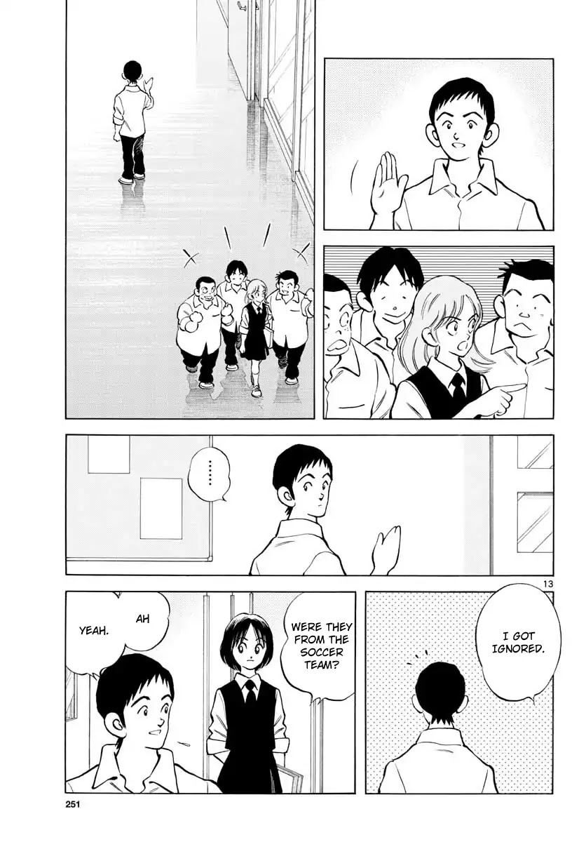 Mix Chapter 80 page 13 - Chapter 80: It's a match!