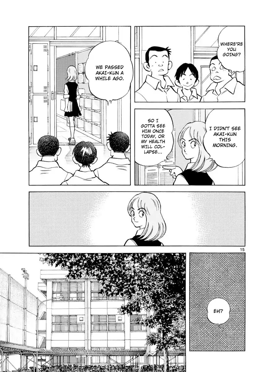 Mix Chapter 80 page 15 - Chapter 80: It's a match!