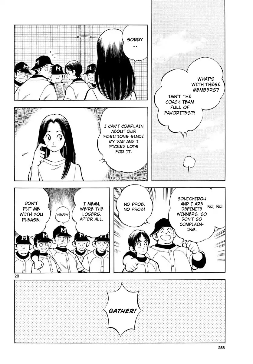 Mix Chapter 80 page 20 - Chapter 80: It's a match!