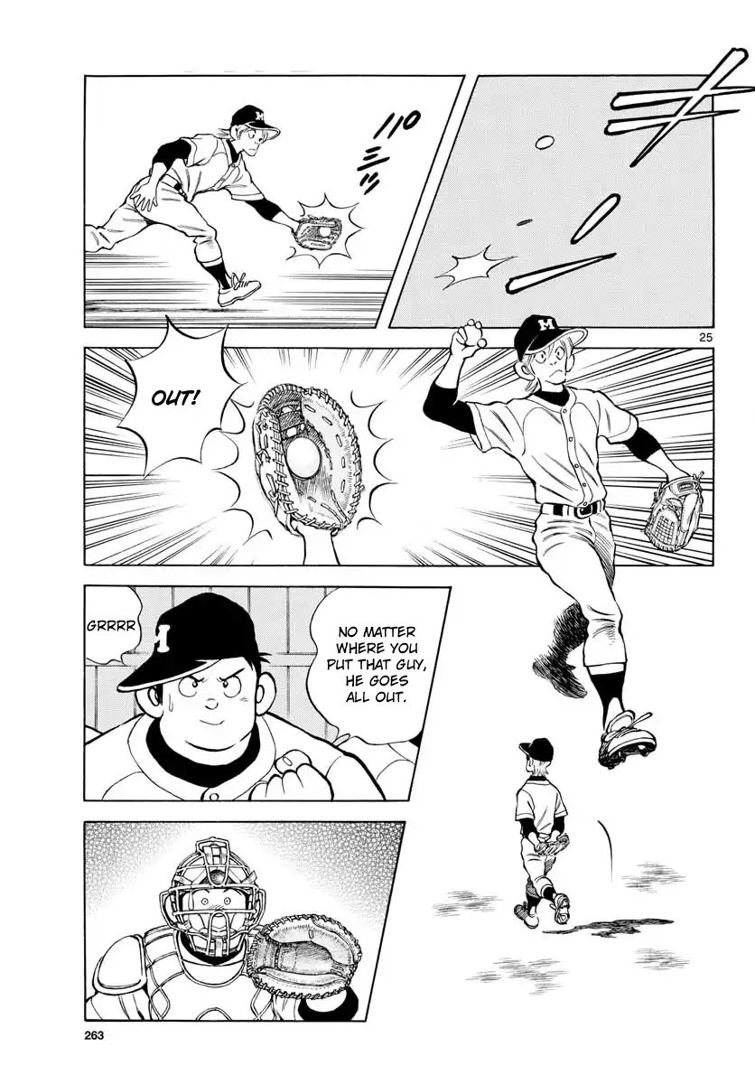 Mix Chapter 80 page 25 - Chapter 80: It's a match!