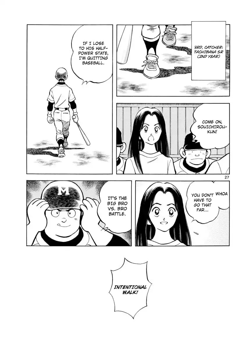 Mix Chapter 80 page 27 - Chapter 80: It's a match!