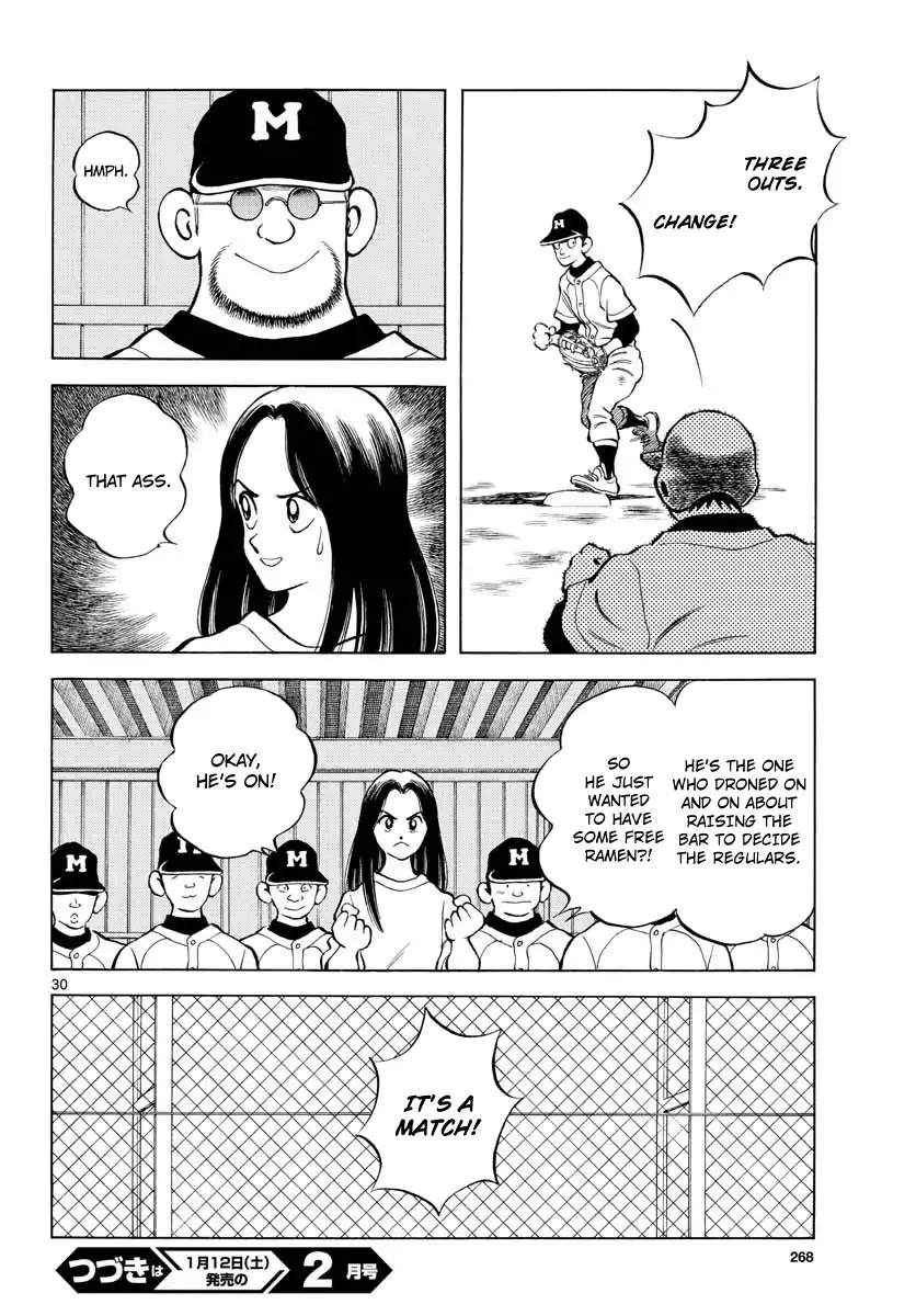 Mix Chapter 80 page 30 - Chapter 80: It's a match!