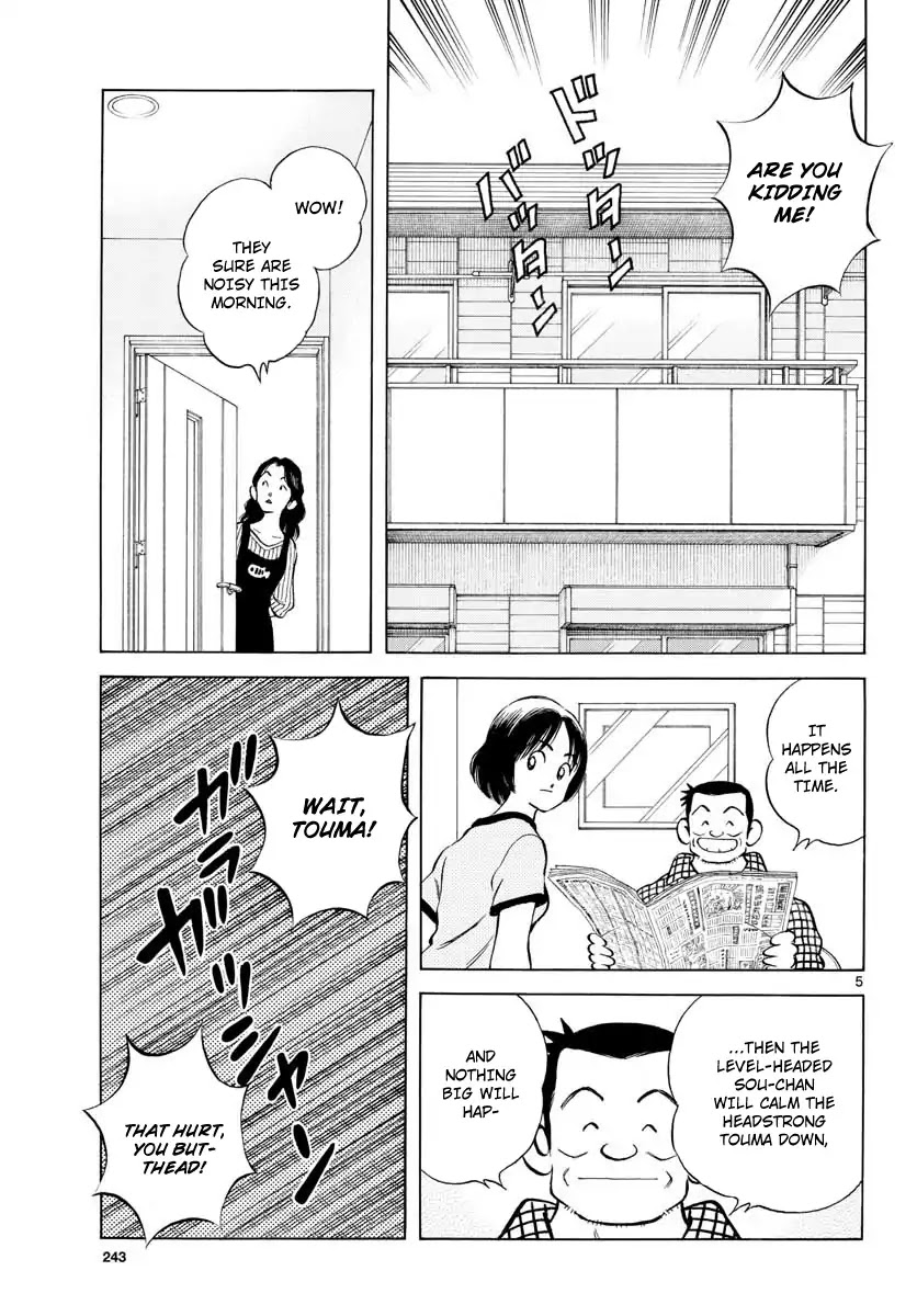 Mix Chapter 80 page 5 - Chapter 80: It's a match!