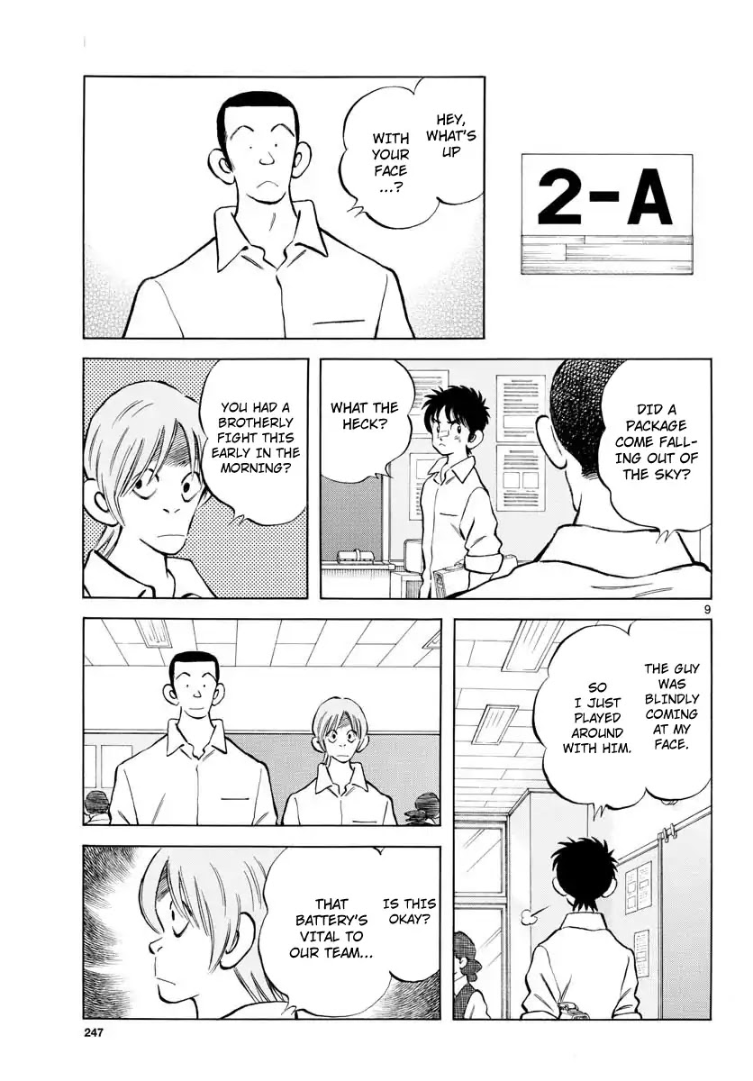 Mix Chapter 80 page 9 - Chapter 80: It's a match!