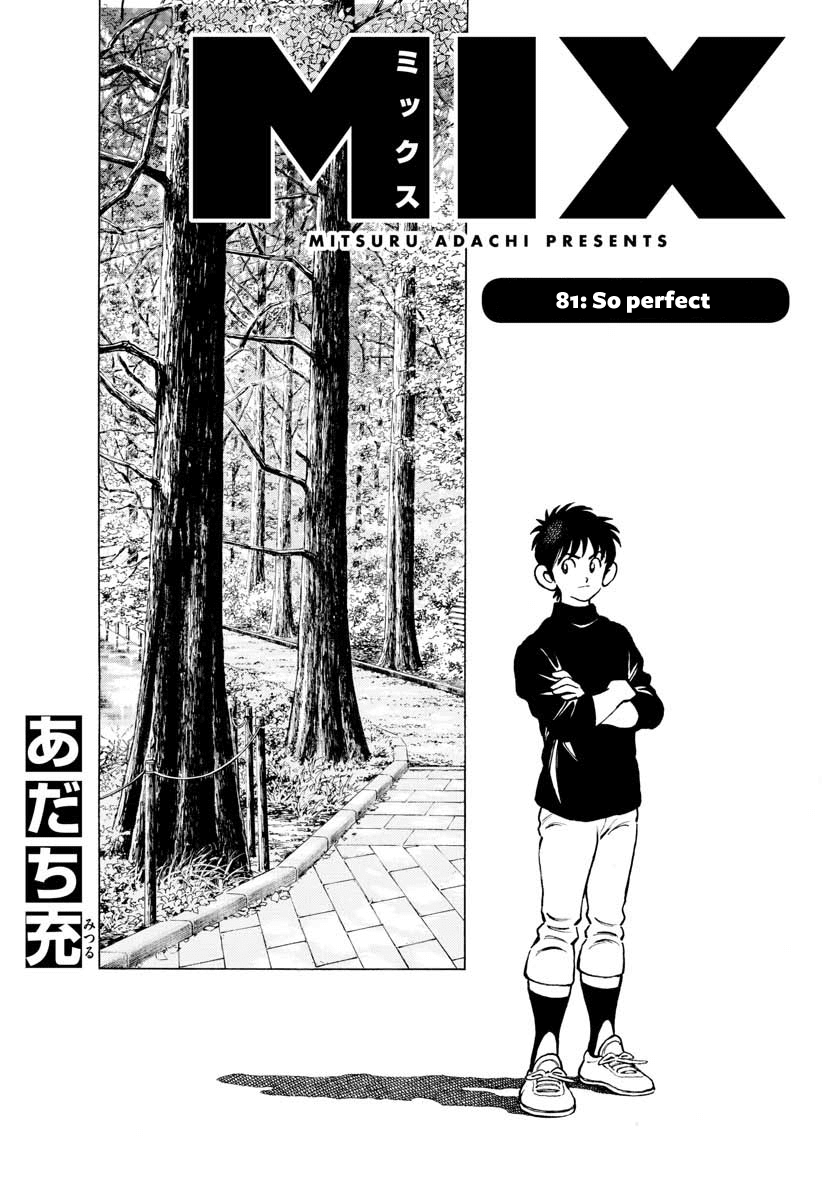 Mix Chapter 81 page 1 - Chapter 81: So Perfect