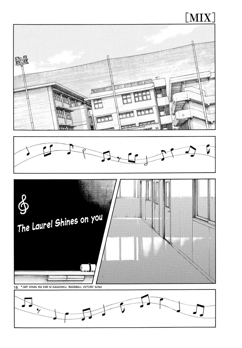 Mix Chapter 81 page 16 - Chapter 81: So Perfect