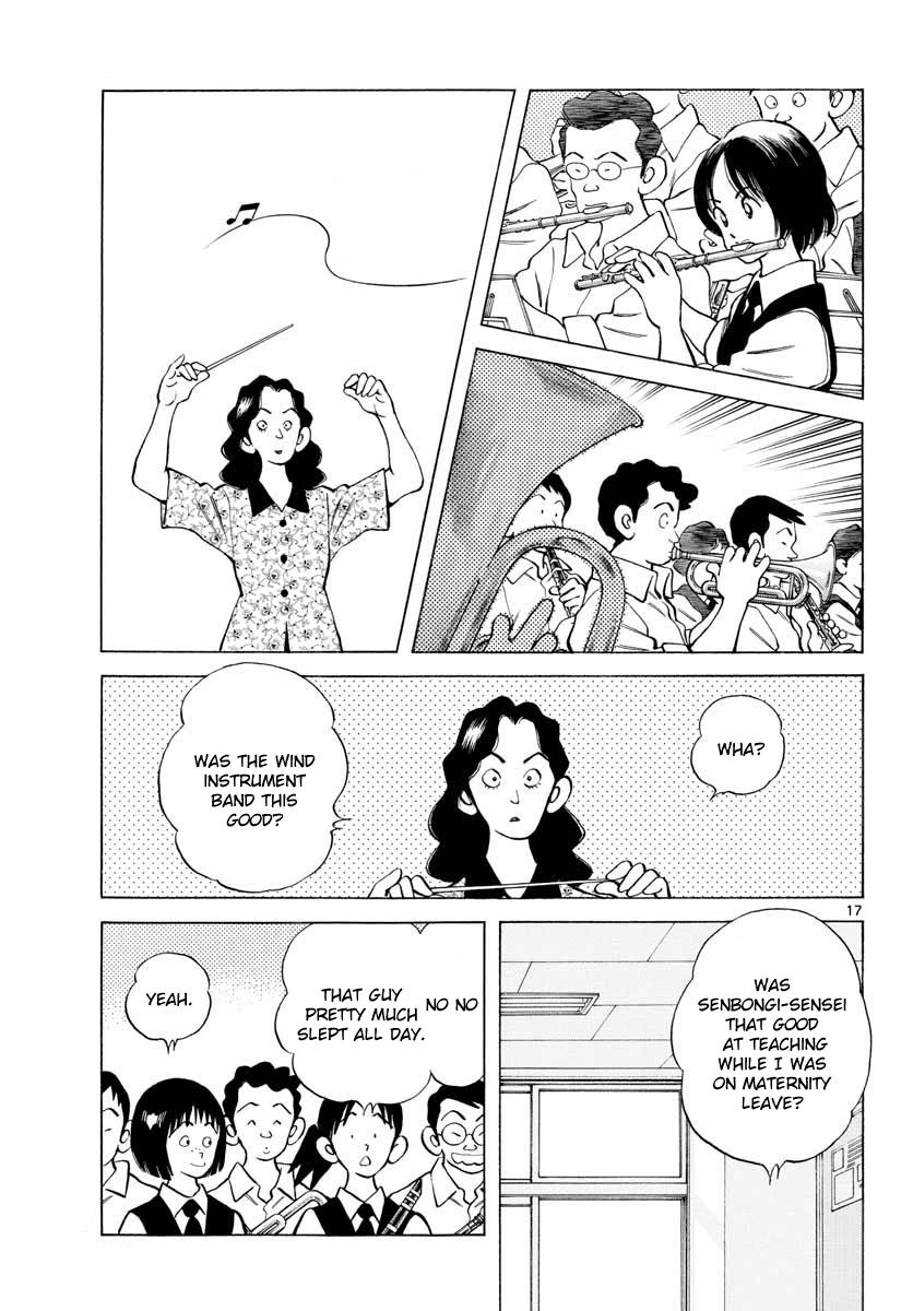 Mix Chapter 81 page 17 - Chapter 81: So Perfect