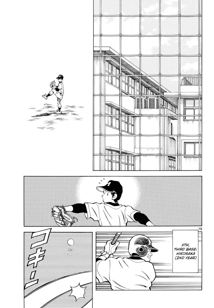 Mix Chapter 81 page 19 - Chapter 81: So Perfect