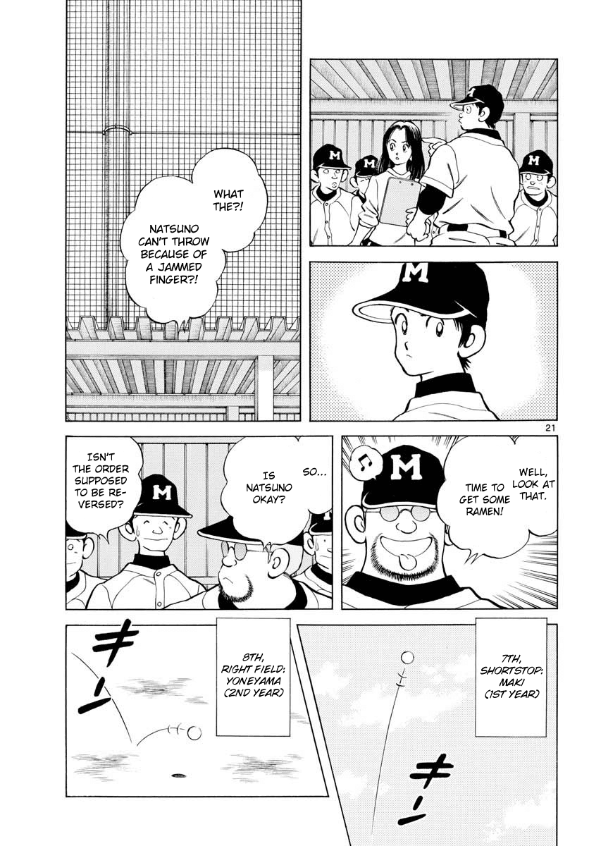 Mix Chapter 81 page 21 - Chapter 81: So Perfect