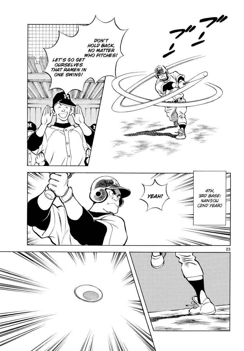 Mix Chapter 81 page 23 - Chapter 81: So Perfect