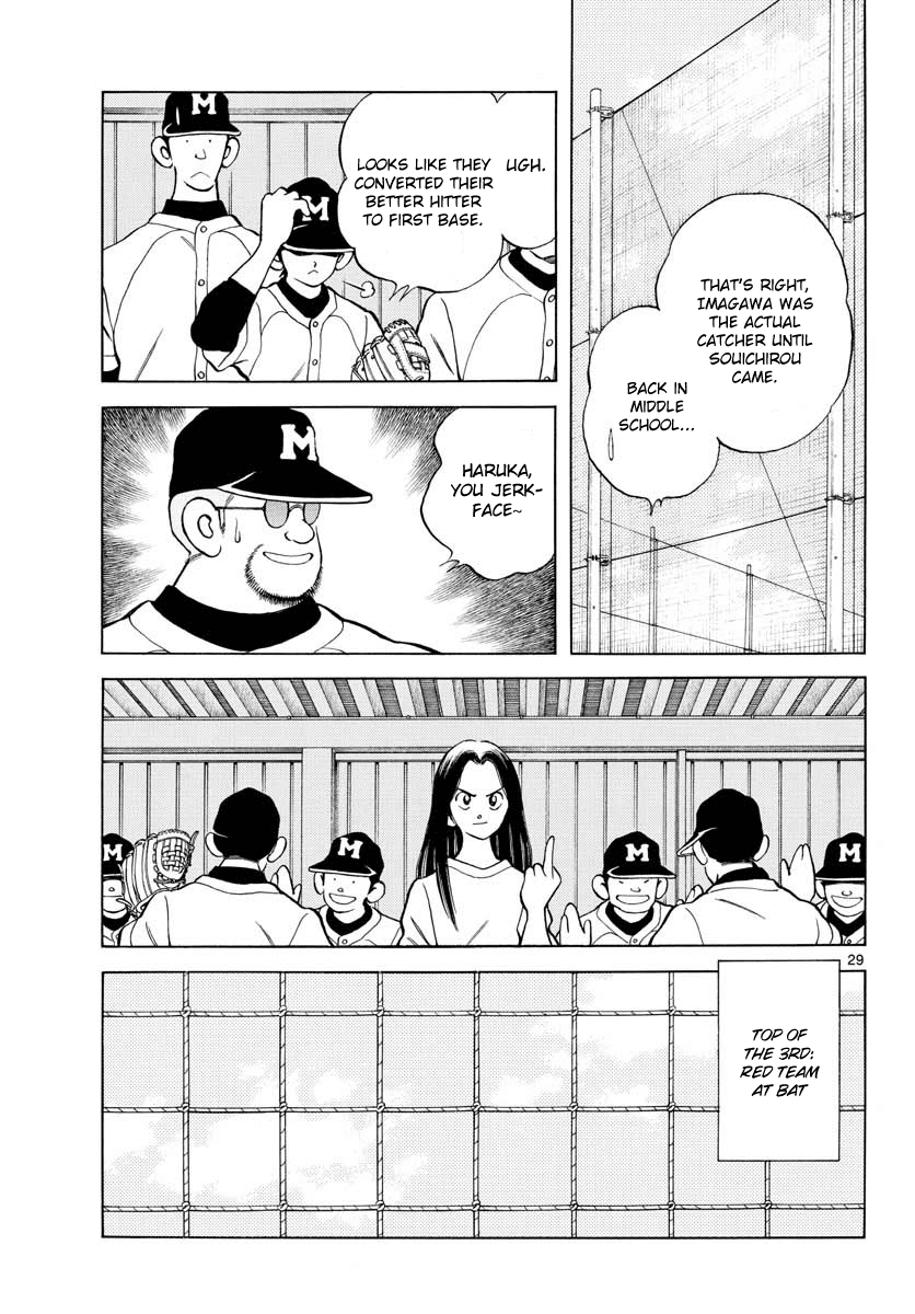 Mix Chapter 81 page 29 - Chapter 81: So Perfect