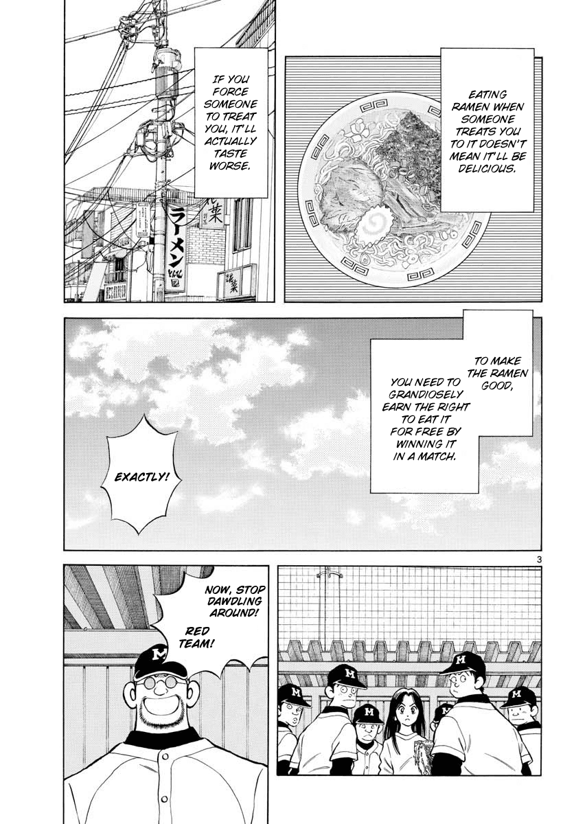 Mix Chapter 81 page 3 - Chapter 81: So Perfect