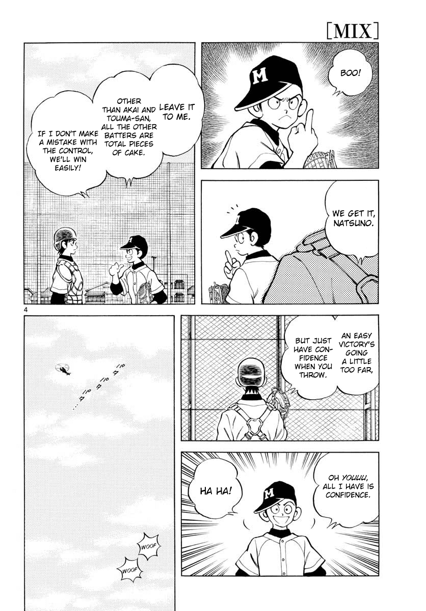 Mix Chapter 81 page 4 - Chapter 81: So Perfect