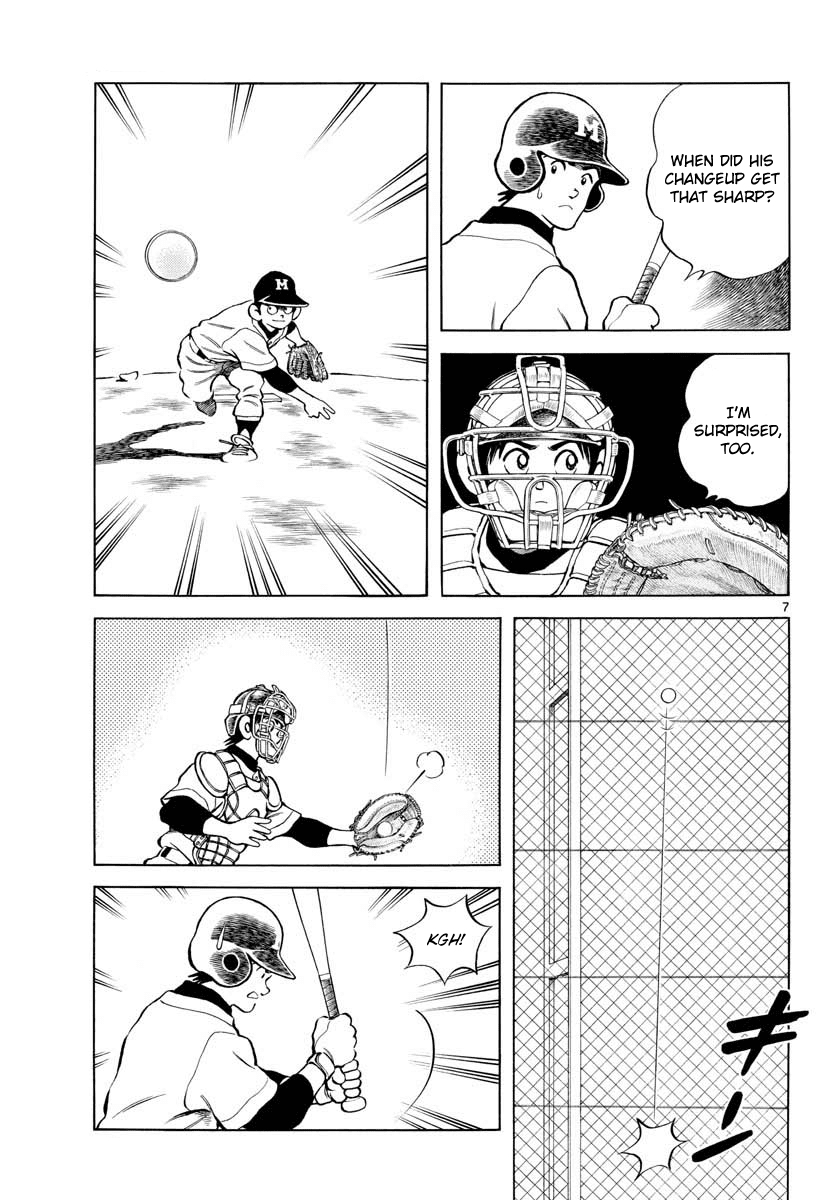 Mix Chapter 81 page 7 - Chapter 81: So Perfect