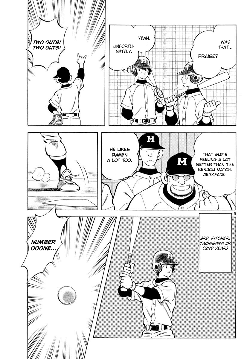 Mix Chapter 81 page 9 - Chapter 81: So Perfect