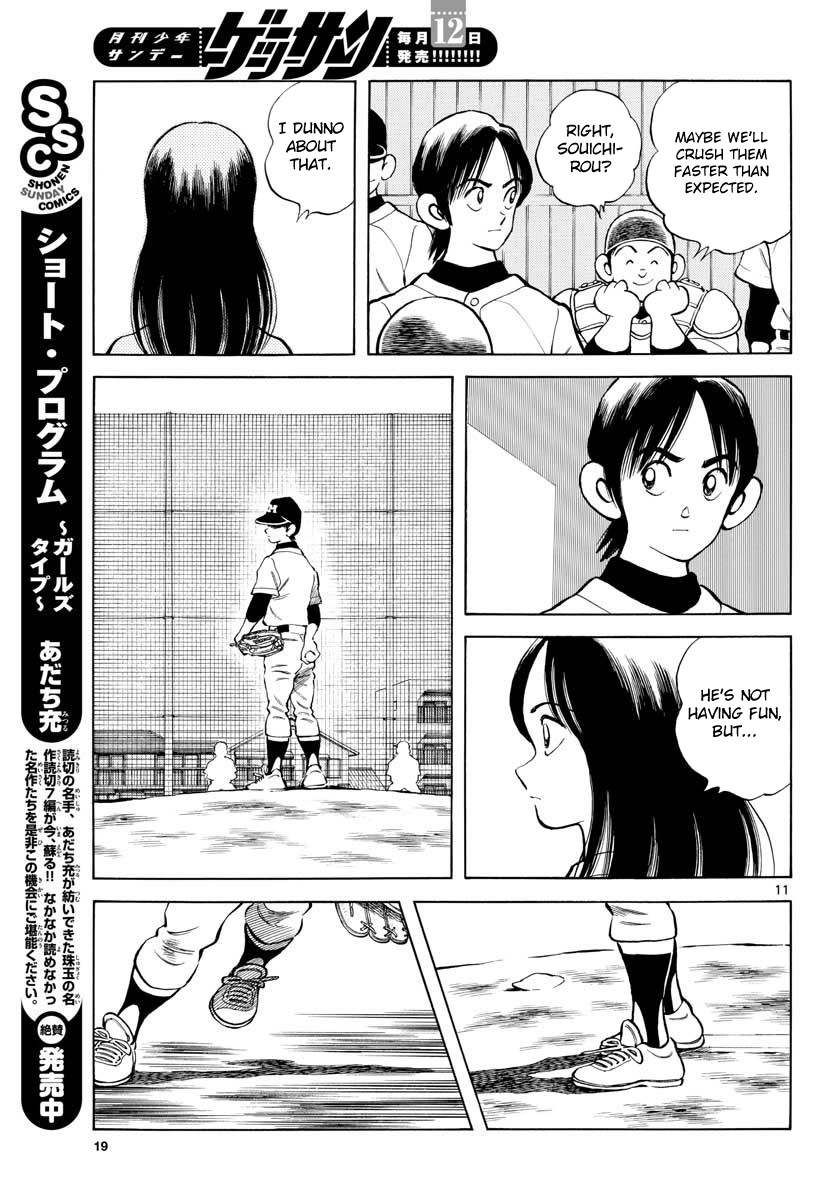 Mix Chapter 82 page 11 - Chapter 82: Who are you?