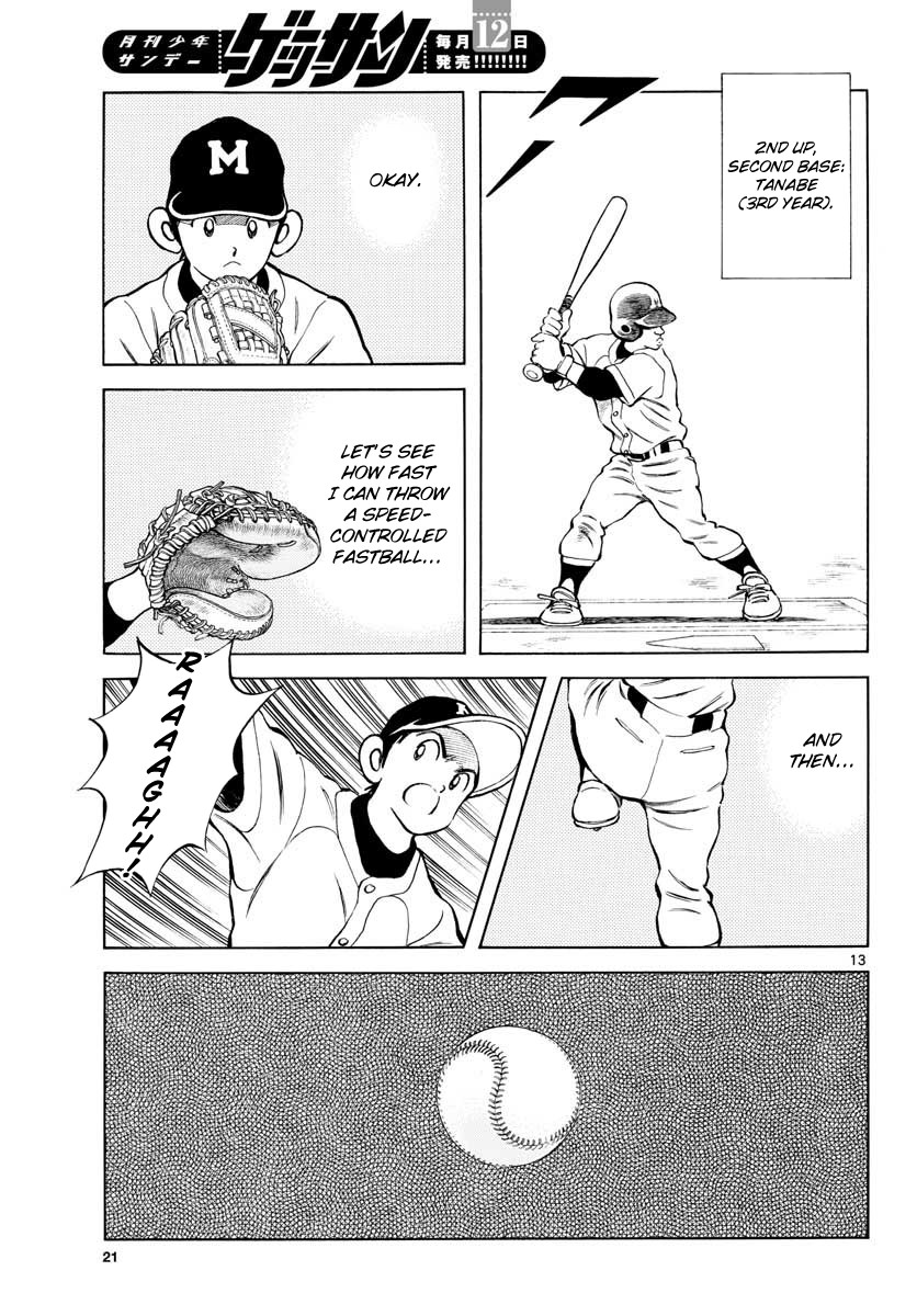 Mix Chapter 82 page 13 - Chapter 82: Who are you?