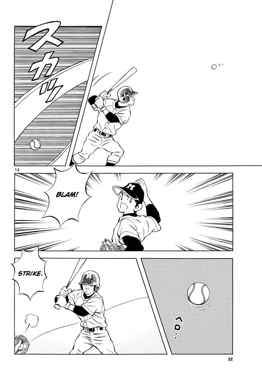 Mix Chapter 82 page 14 - Chapter 82: Who are you?