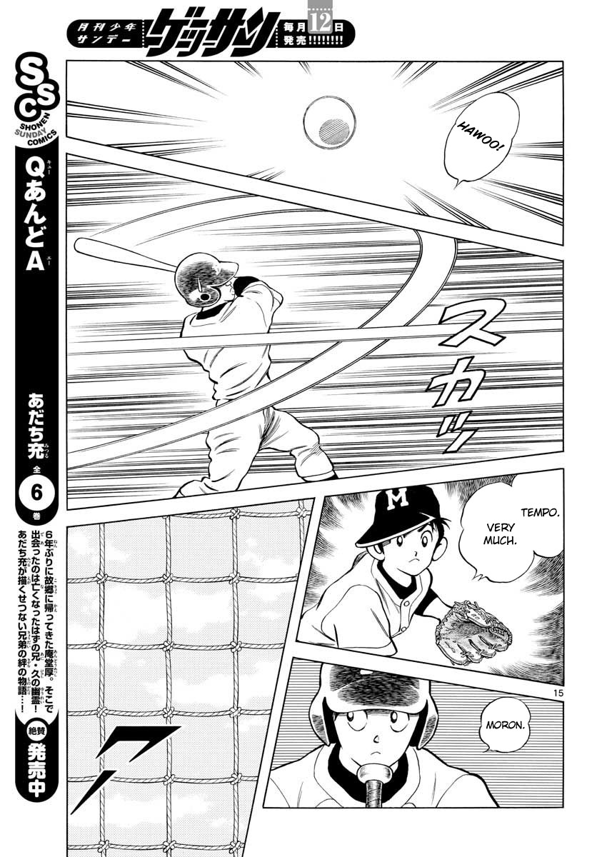 Mix Chapter 82 page 15 - Chapter 82: Who are you?