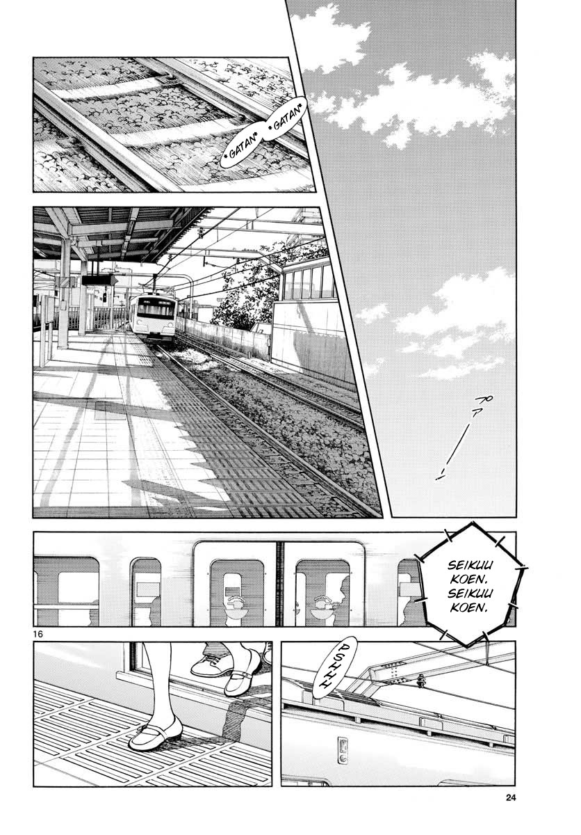 Mix Chapter 82 page 16 - Chapter 82: Who are you?