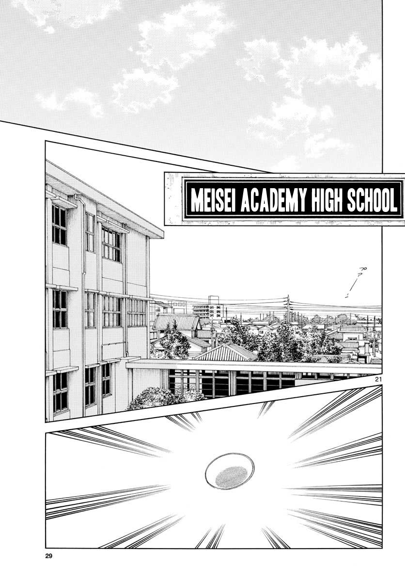 Mix Chapter 82 page 21 - Chapter 82: Who are you?