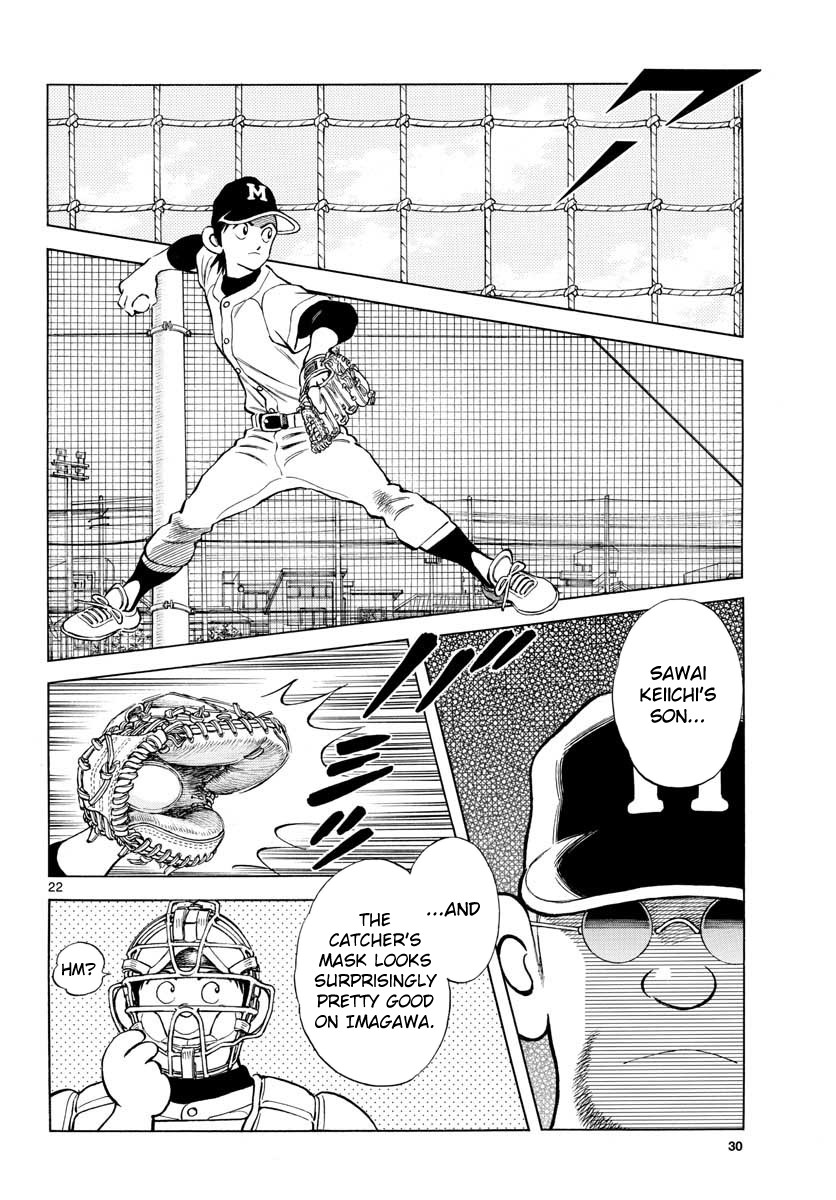 Mix Chapter 82 page 22 - Chapter 82: Who are you?