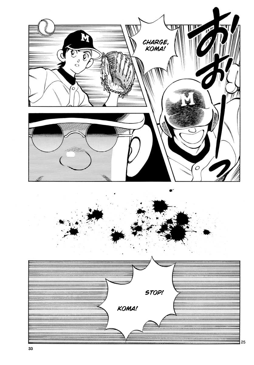 Mix Chapter 82 page 25 - Chapter 82: Who are you?