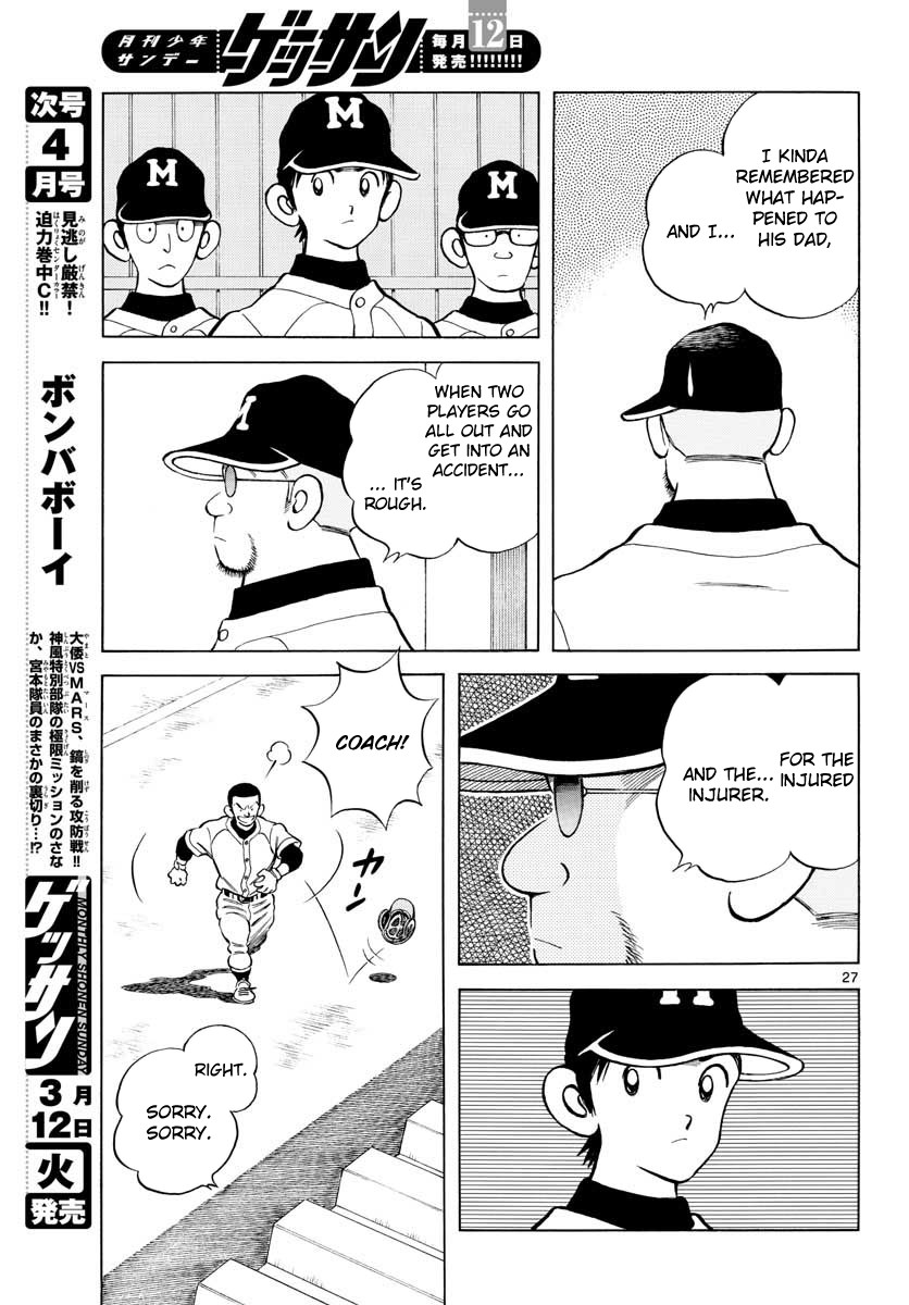 Mix Chapter 82 page 27 - Chapter 82: Who are you?