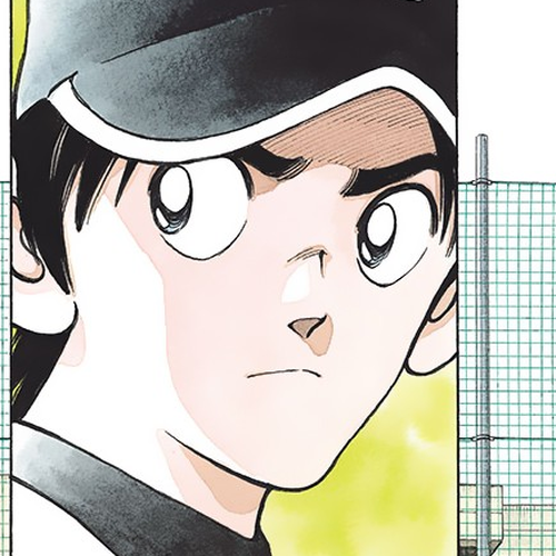 Mix Chapter 82: Who are you? cover