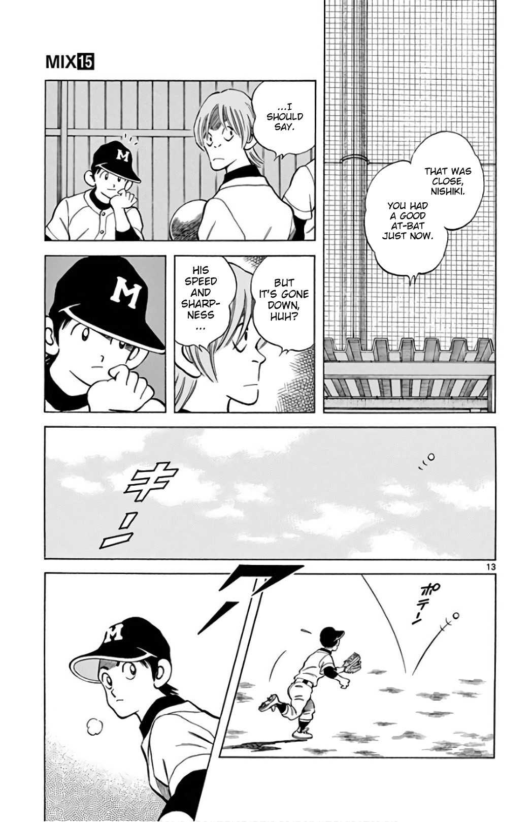 Mix Chapter 83 page 13 - Chapter 83: Don't underestimate!