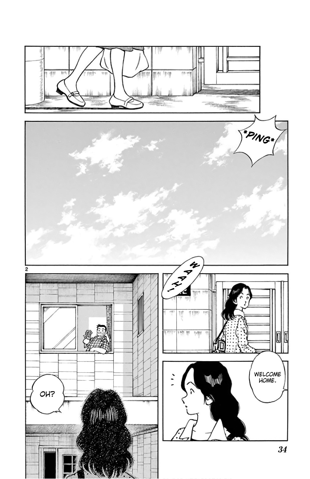 Mix Chapter 83 page 2 - Chapter 83: Don't underestimate!