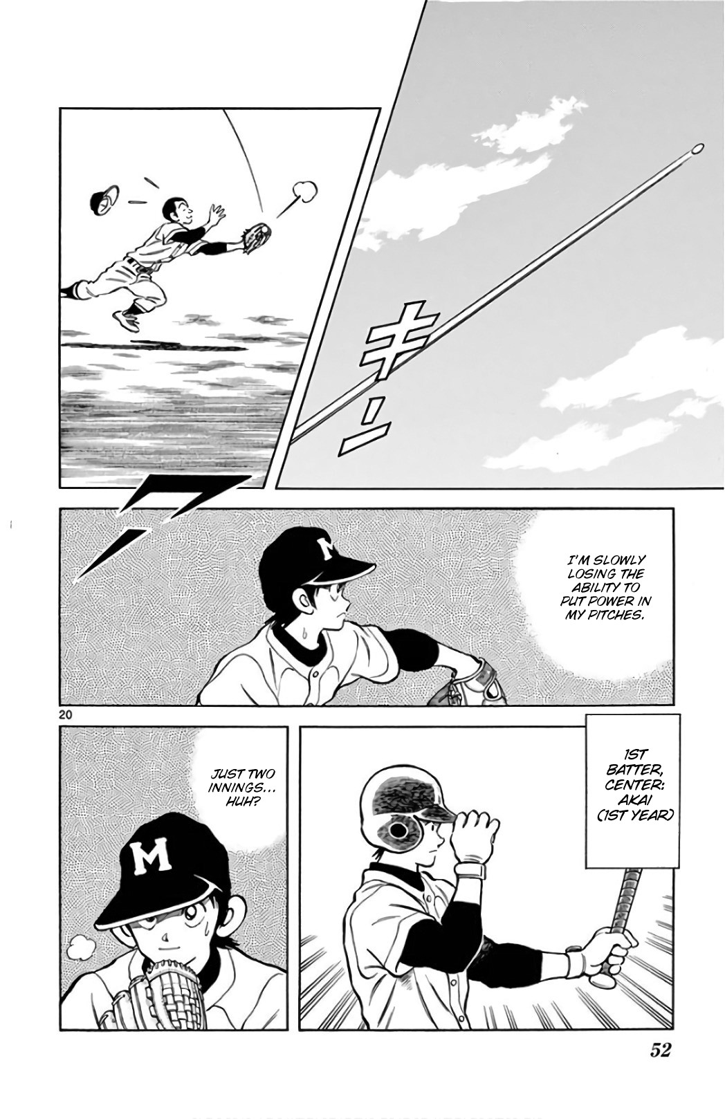 Mix Chapter 83 page 20 - Chapter 83: Don't underestimate!