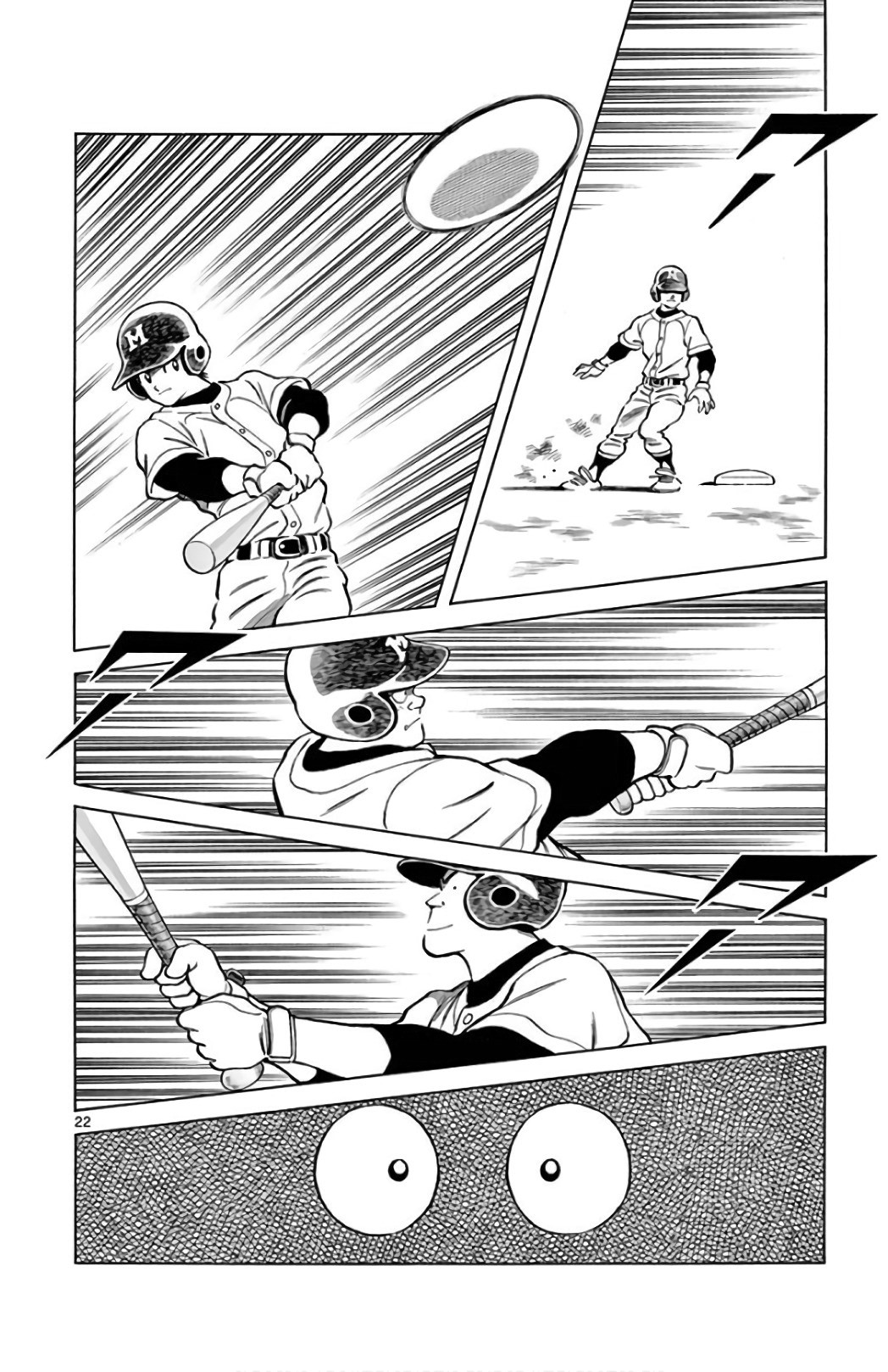 Mix Chapter 83 page 22 - Chapter 83: Don't underestimate!