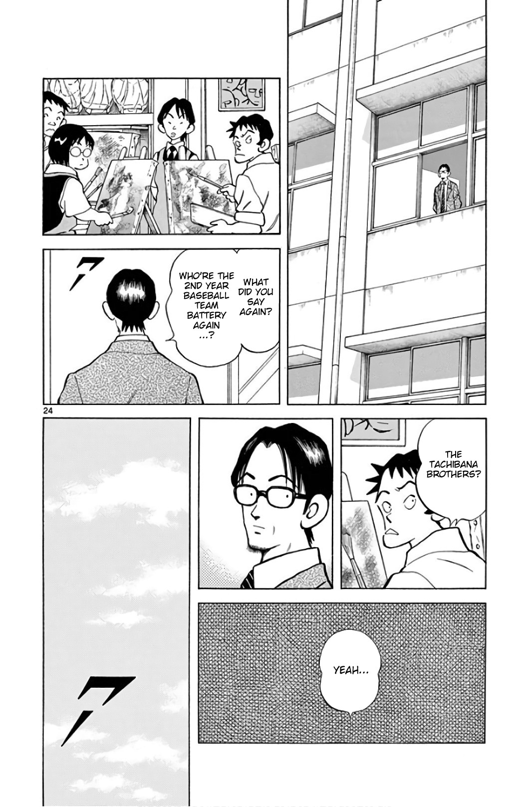 Mix Chapter 83 page 24 - Chapter 83: Don't underestimate!