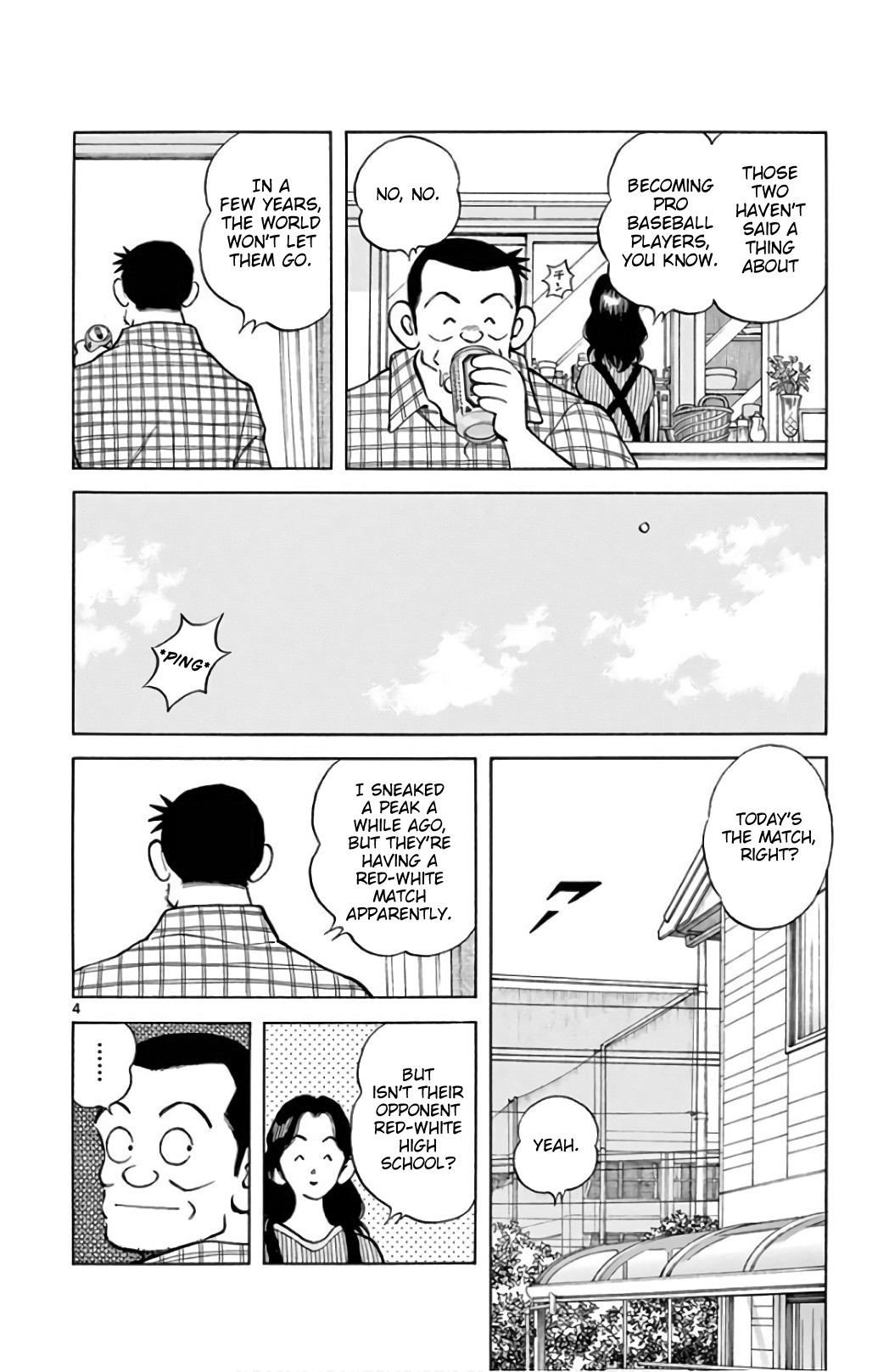 Mix Chapter 83 page 4 - Chapter 83: Don't underestimate!