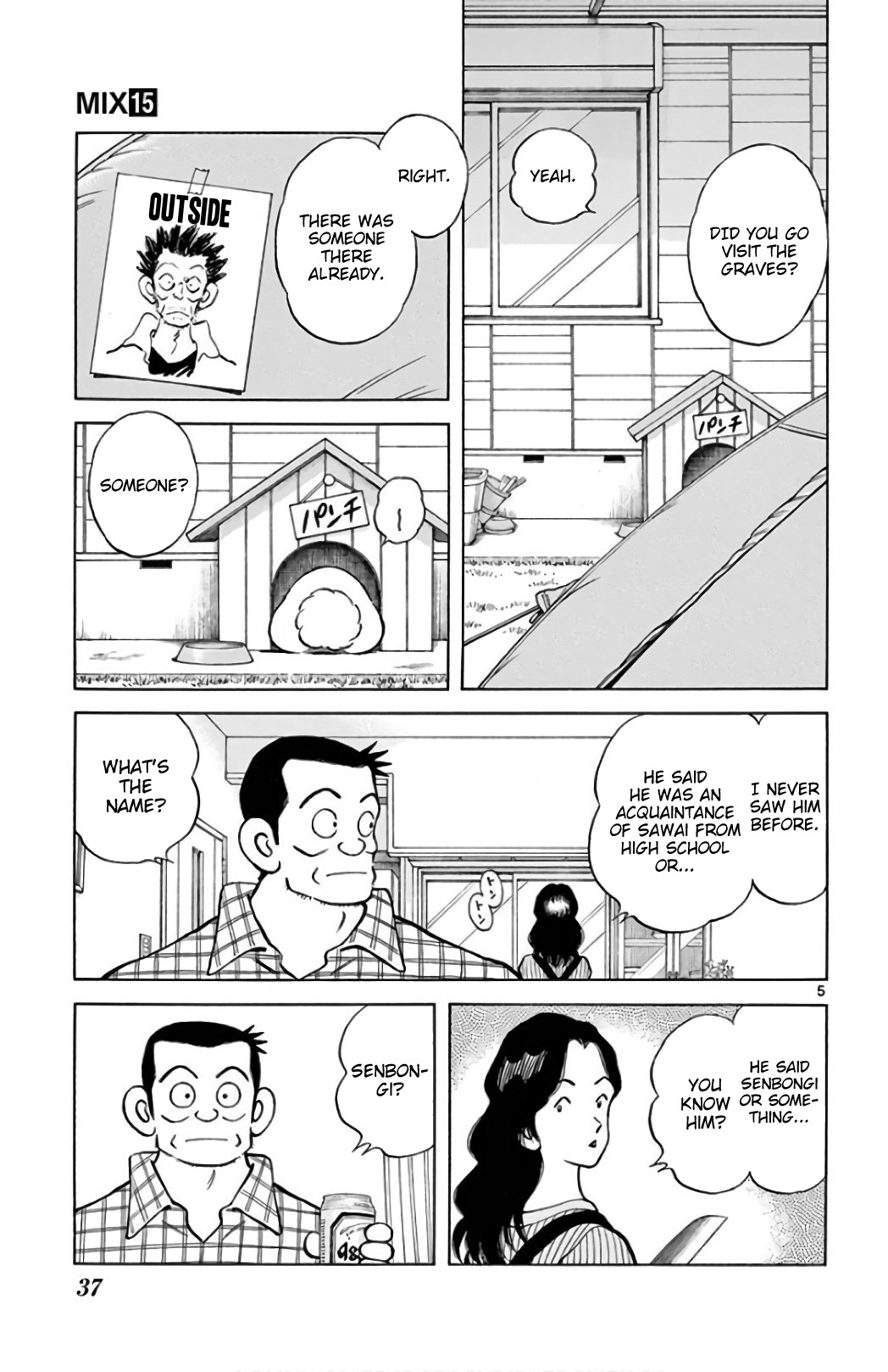 Mix Chapter 83 page 5 - Chapter 83: Don't underestimate!