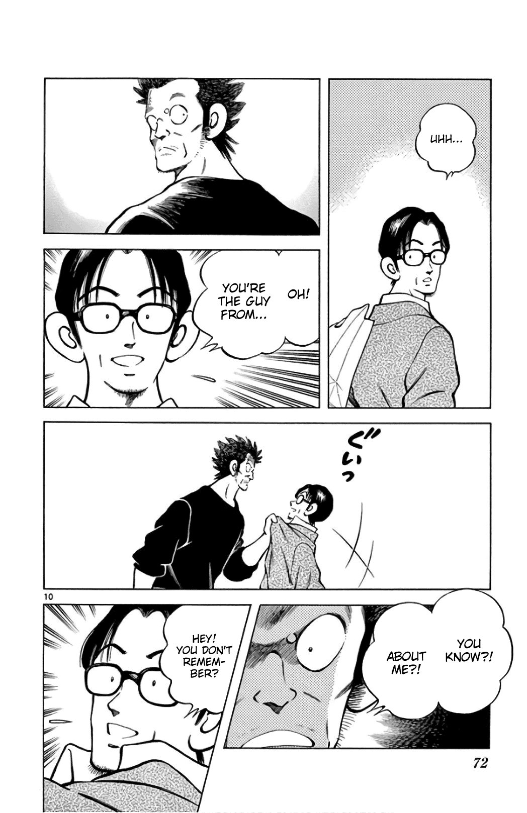 Mix Chapter 84 page 10 - Chapter 84: His Amazingness