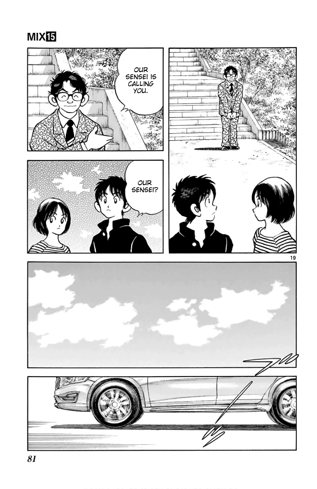 Mix Chapter 84 page 19 - Chapter 84: His Amazingness