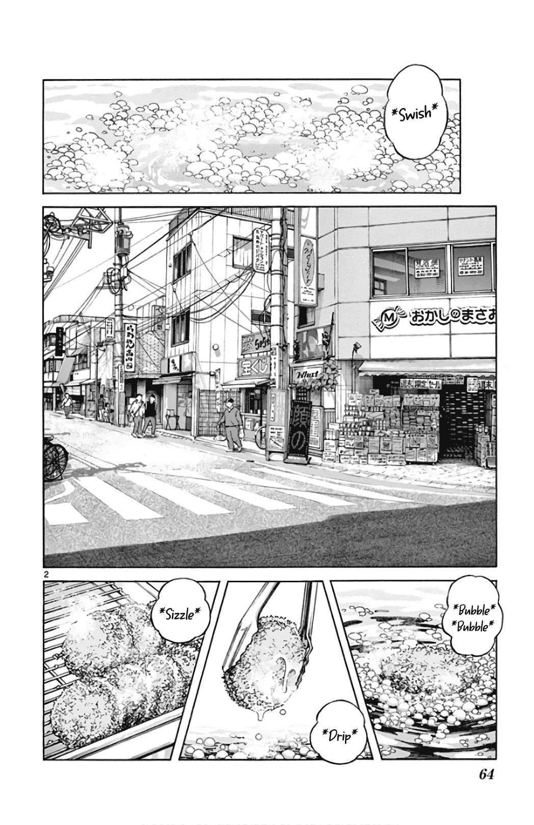 Mix Chapter 84 page 2 - Chapter 84: His Amazingness