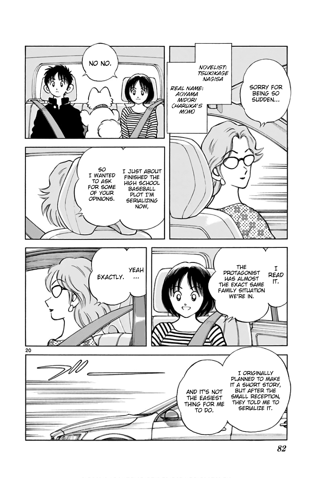 Mix Chapter 84 page 20 - Chapter 84: His Amazingness