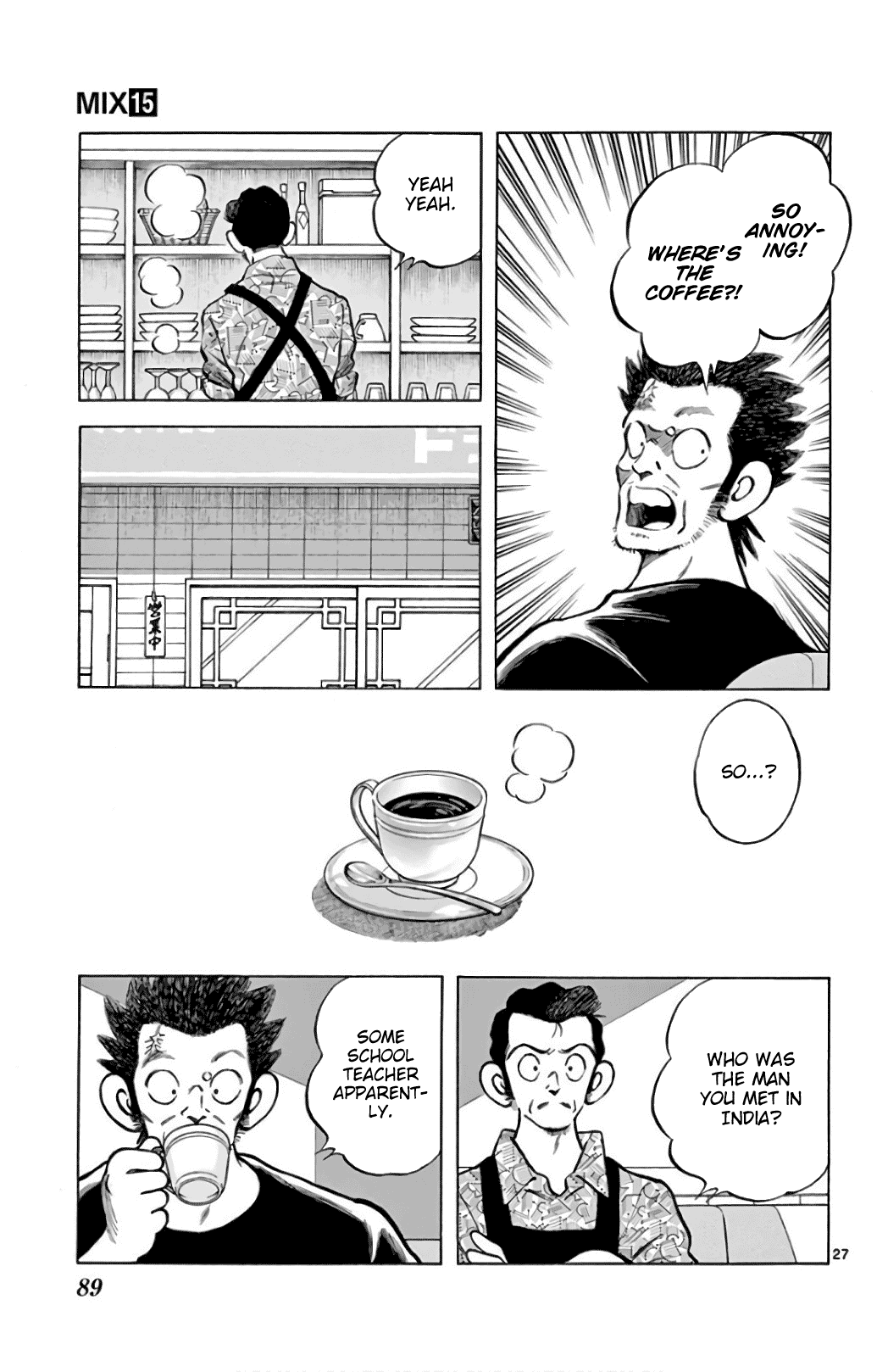 Mix Chapter 84 page 27 - Chapter 84: His Amazingness