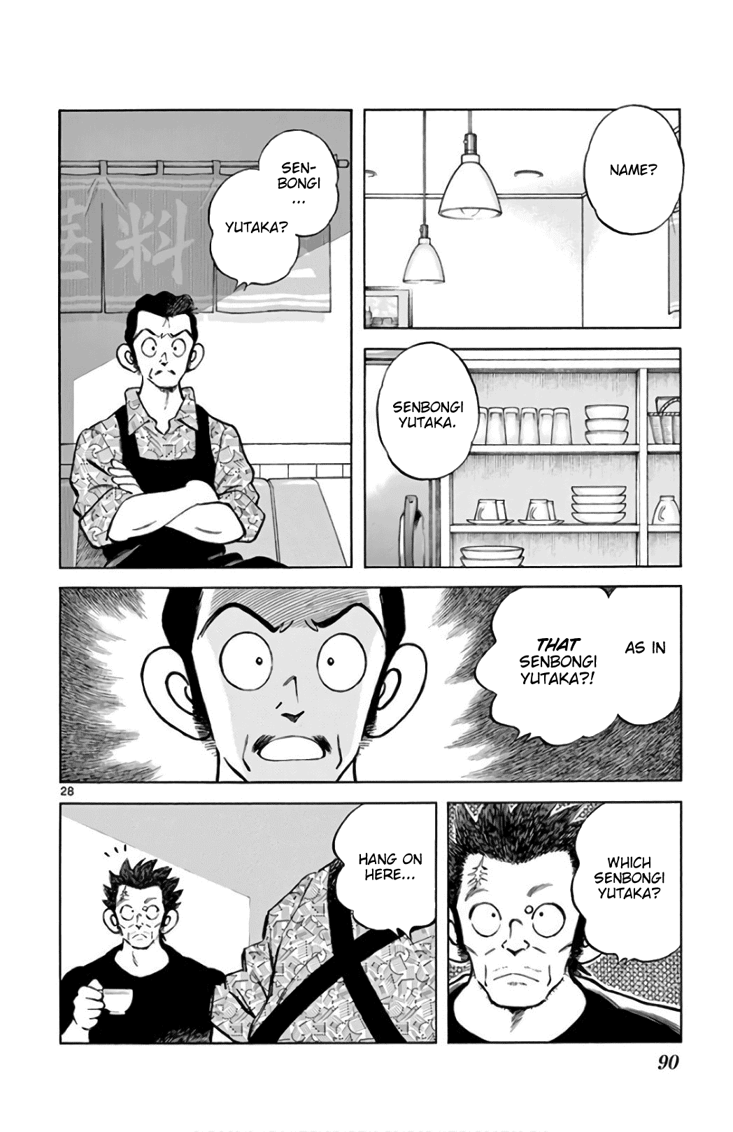 Mix Chapter 84 page 28 - Chapter 84: His Amazingness