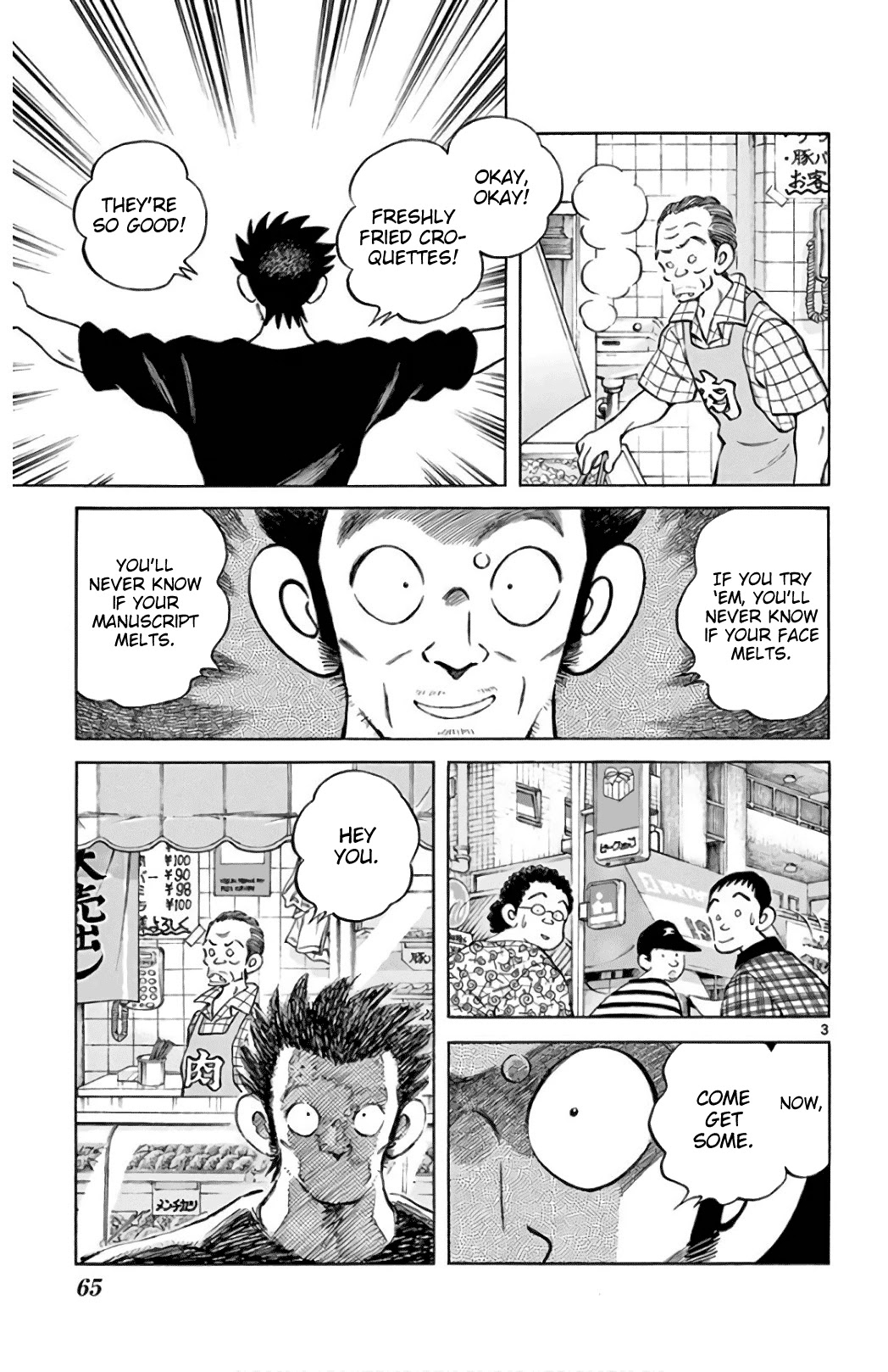 Mix Chapter 84 page 3 - Chapter 84: His Amazingness