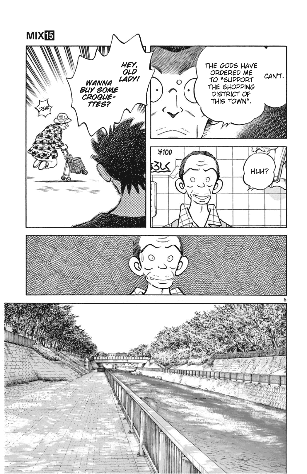 Mix Chapter 84 page 5 - Chapter 84: His Amazingness