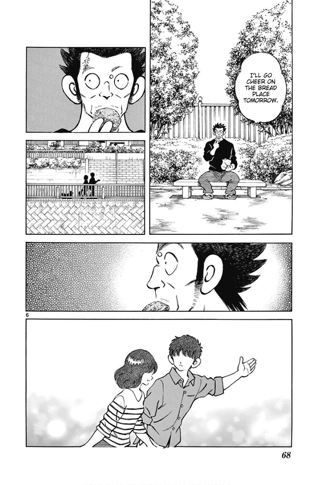 Mix Chapter 84 page 6 - Chapter 84: His Amazingness