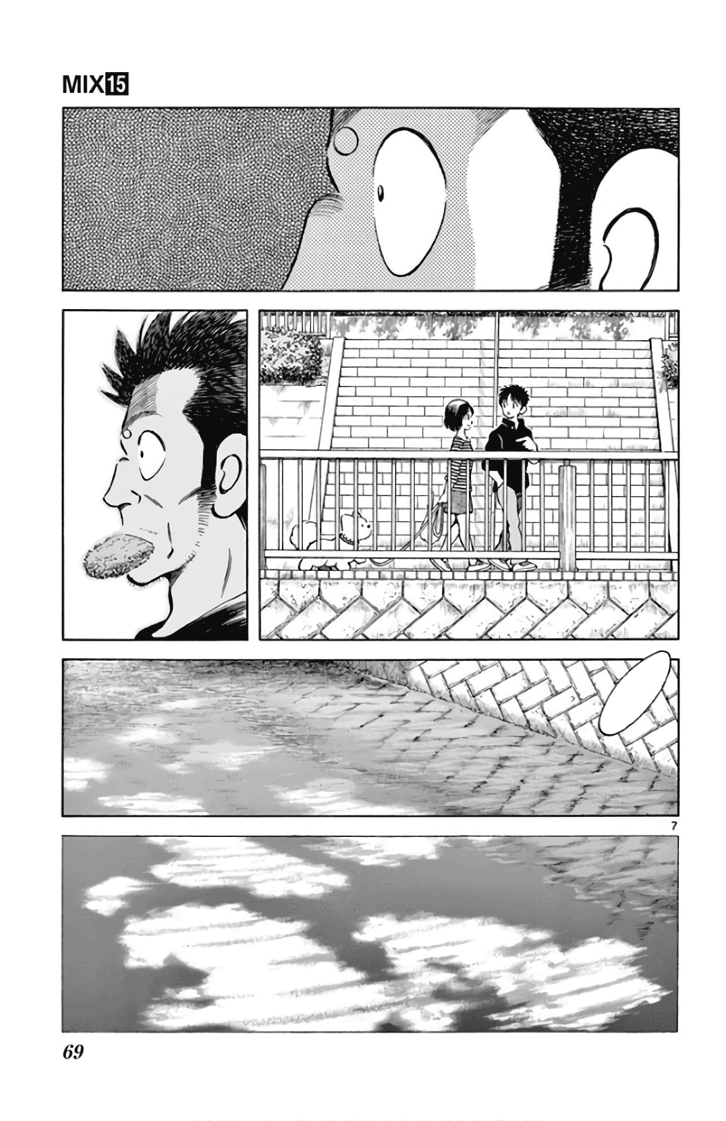 Mix Chapter 84 page 7 - Chapter 84: His Amazingness